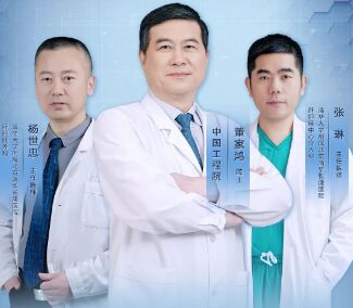 《健康之路》董家鸿,杨世忠,张琳,全国爱肝日,肝癌,精准外科,“慢性病”